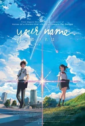 Kimi no na wa - Your Name - US Movie Wall Poster Print - 30cm x 43cm / 12 Inches x 17 Inches wall art poster – printed in Yorkshire