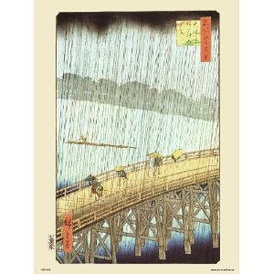Funky Print Hiroshige Japanese Sudden Shower over Shin - Ohashi Bridge and atake Poster A4 and A3 wall art poster – printed in Yorkshire