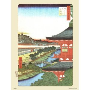 Hiroshige Japanese Poster Art Print The Pogoda of Zojoji wall art poster – printed in Yorkshire