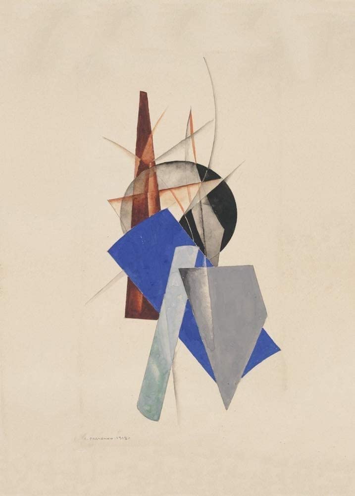 Alexander Rodchenko 'Composition', Russia, 1918, Reproduction 250gsm Vintage Russian Constructivism Poster Print wall art poster – printed in Yorkshire