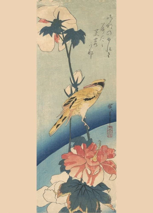 RPW Roystone Print Works Hiroshige 'Crested Yellow Bird and Hibiscus', Japan, 19th Century, Reproduction gloss A4 & A3 Vintage Classic Ukiyo-e Art Poster wall art poster – printed in Yorkshire