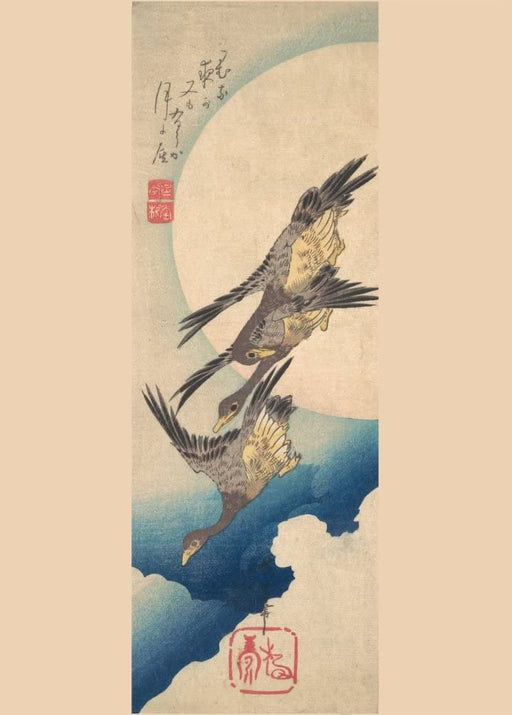 RPW Roystone Print Works Hiroshige 'Wild Geese Flying Under The Full Moon', Japan, 19th Century, Reproduction gloss A4 & A3 Vintage Classic Ukiyo-e Art Poster wall art poster – printed in Yorkshire