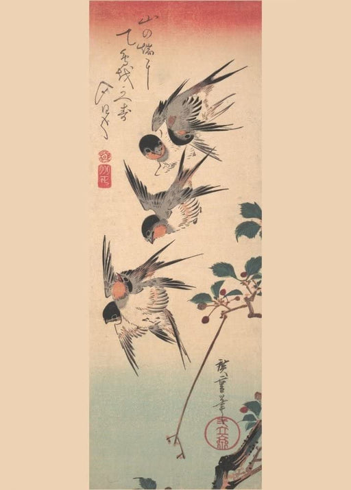 RPW Roystone Print Works Hiroshige 'Five Swallows Above a Branch', Japan, 19th Century, Reproduction gloss A4 & A3 Vintage Classic Ukiyo-e Art Poster wall art poster – printed in Yorkshire