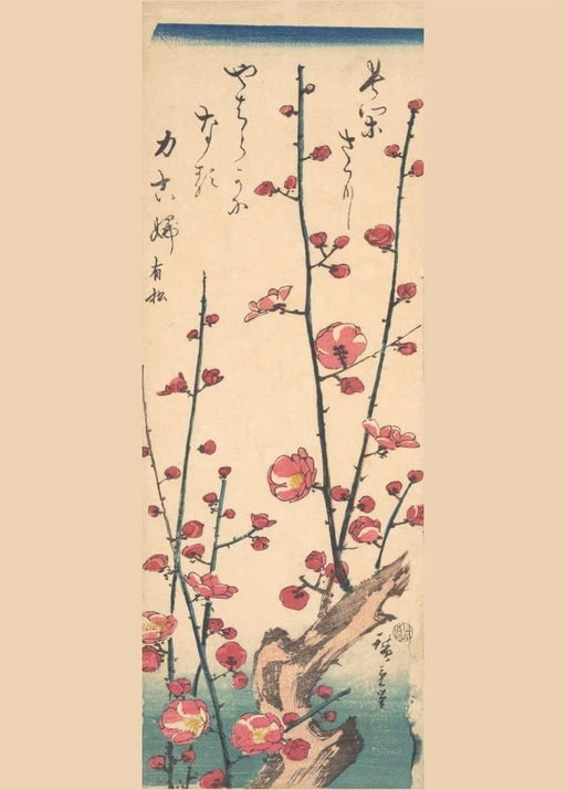 RPW Roystone Print Works Hiroshige 'Red Blossom Plum', Japan, 19th Century, Reproduction gloss A4 & A3 Vintage Classic Ukiyo-e Art Poster wall art poster – printed in Yorkshire