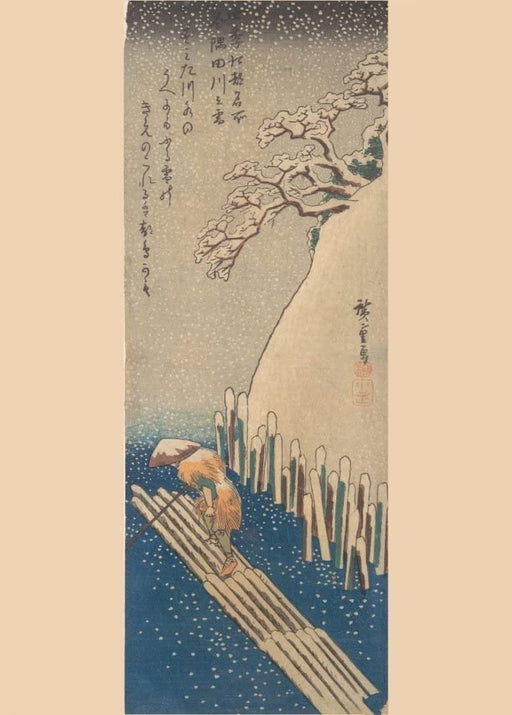 RPW Roystone Print Works Hiroshige 'Snow on The Sumida River', Japan, 19th Century, Reproduction gloss A4 & A3 Vintage Classic Ukiyo-e Art Poster wall art poster – printed in Yorkshire