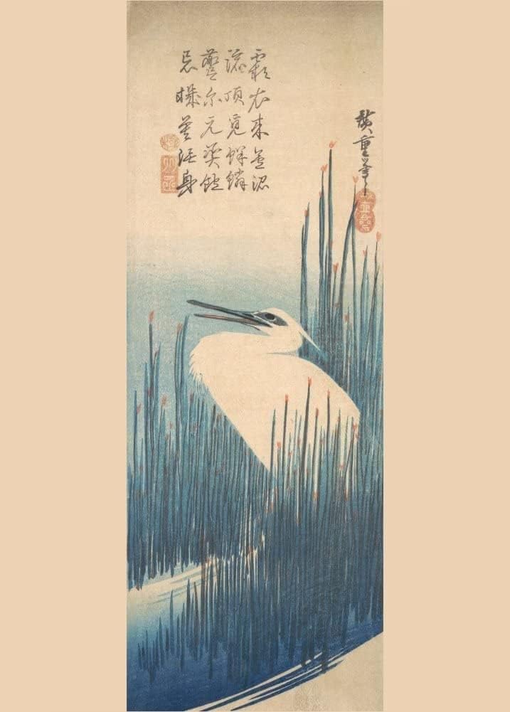 RPW Roystone Print Works Hiroshige 'White Heron Standing Among Reeds', Japan, 19th Century, Reproduction gloss A4 & A3 Vintage Classic Ukiyo-e Art Poster wall art poster – printed in Yorkshire