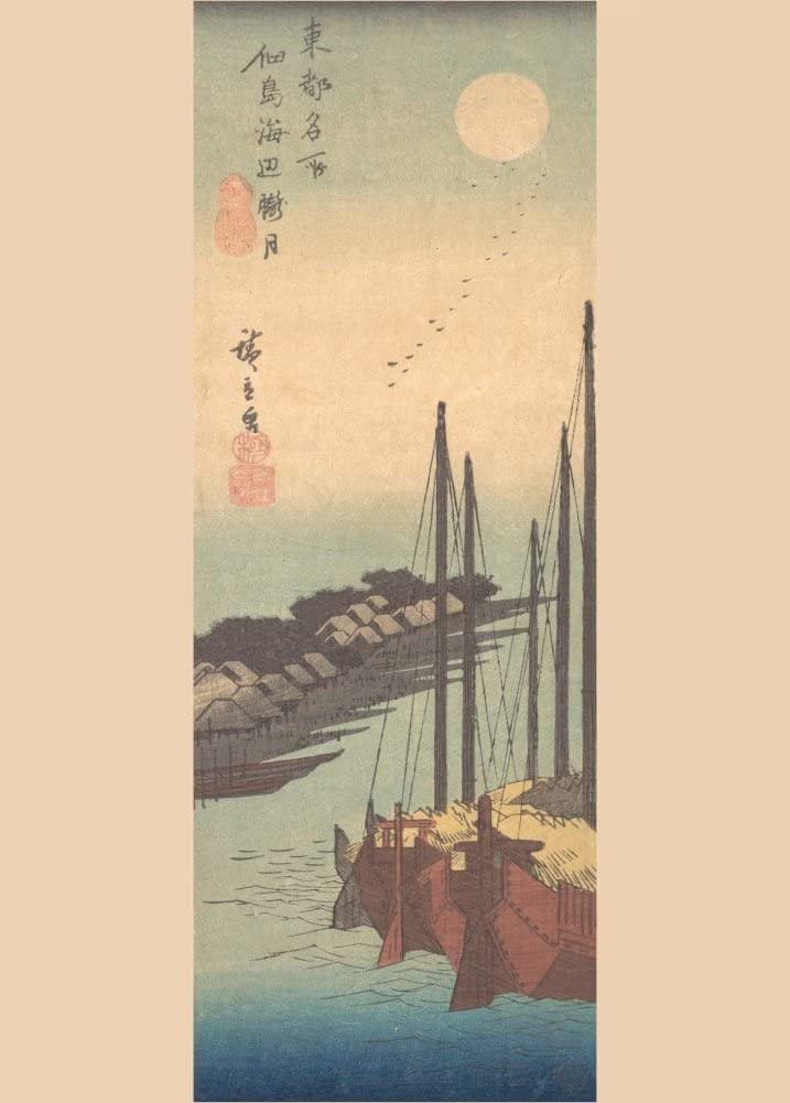 RPW Roystone Print Works Hiroshige 'Tsukudajima Kaihin Rogetsu', Japan, 19th Century, Reproduction gloss A4 & A3 Vintage Classic Ukiyo-e Art Poster wall art poster – printed in Yorkshire