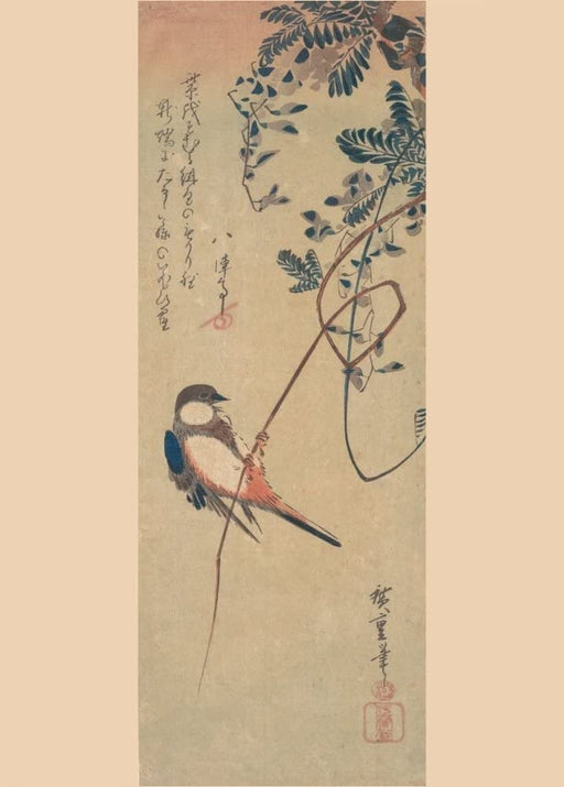 RPW Roystone Print Works Hiroshige 'Bird and Wisteria', Japan, 19th Century, Reproduction gloss A4 & A3 Vintage Classic Ukiyo-e Art Poster wall art poster – printed in Yorkshire