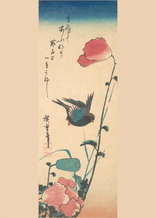 RPW Roystone Print Works Hiroshige 'Poppy and Sparrow', Japan, 19th Century, Reproduction gloss A4 & A3 Vintage Classic Ukiyo-e Art Poster wall art poster – printed in Yorkshire