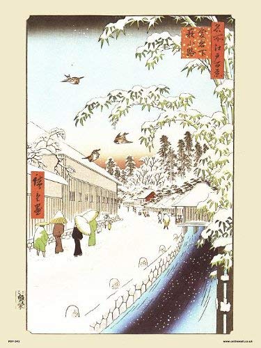 Hiroshige Japanese Poster Art Print Atagoshita and Yabu Lane White, A4 and A3 wall art poster – printed in Yorkshire