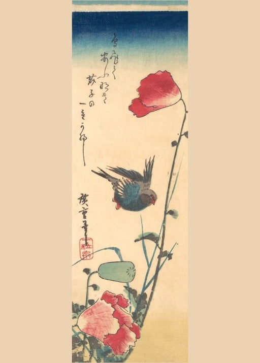 RPW Roystone Print Works Hiroshige 'Bluebird and Flowering Poppies', Japan, 19th Century, Reproduction gloss A4 & A3 Vintage Classic Ukiyo-e Art Poster wall art poster – printed in Yorkshire