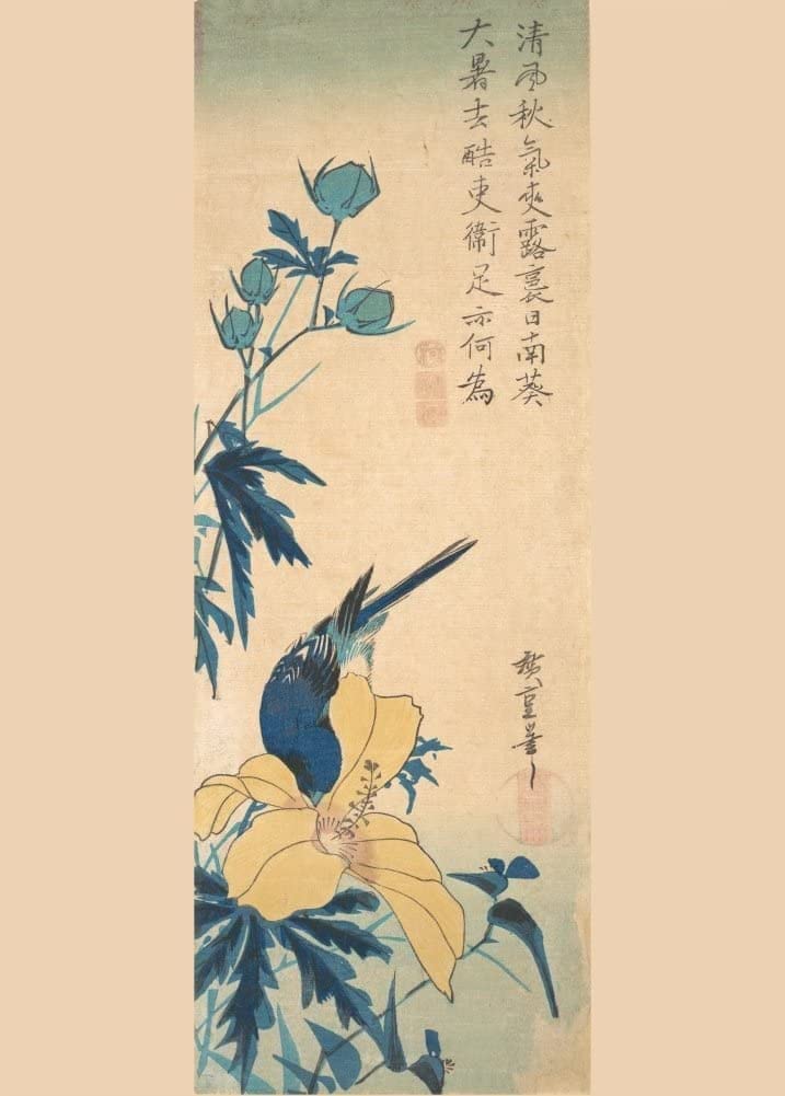 RPW Roystone Print Works Hiroshige 'Blue Bird', Japan, 19th Century, Reproduction gloss A4 & A3 Vintage Classic Ukiyo-e Art Poster wall art poster – printed in Yorkshire