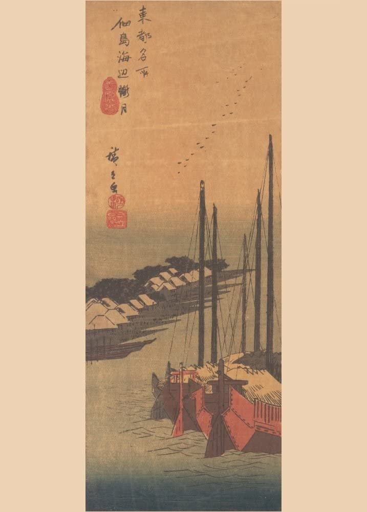 RPW Roystone Print Works Hiroshige 'Tsukudajima no Oborozuki', Japan, 19th Century, Reproduction gloss A4 & A3 Vintage Classic Ukiyo-e Art Poster wall art poster – printed in Yorkshire