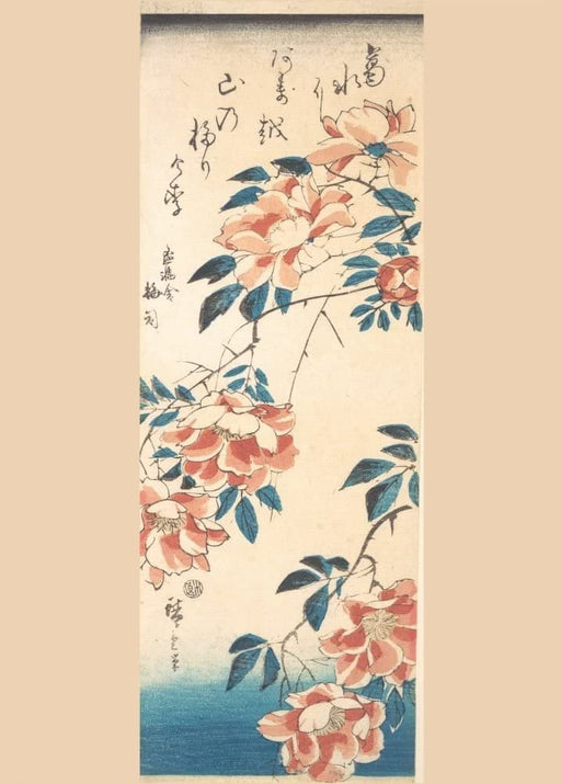 RPW Roystone Print Works Hiroshige 'Rose', Japan, 19th Century, Reproduction gloss A4 & A3 Vintage Classic Ukiyo-e Art Poster wall art poster – printed in Yorkshire