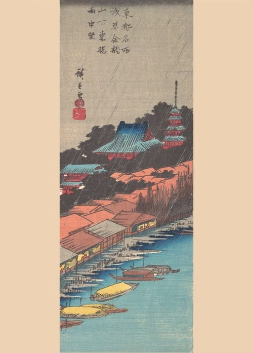 RPW Roystone Print Works Hiroshige 'View of The Asakusa Kinryuzan Temple from The Azuma Bridge in The Rain', Japan, 19th Century, Reproduction gloss A4 & A3 Vintage Classic Ukiyo-e Art Poster wall art poster – printed in Yorkshire