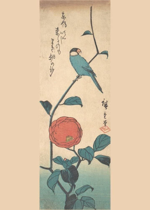 RPW Roystone Print Works Hiroshige 'Camellia and Finch', Japan, 19th Century, Reproduction gloss A4 & A3 Vintage Classic Ukiyo-e Art Poster wall art poster – printed in Yorkshire