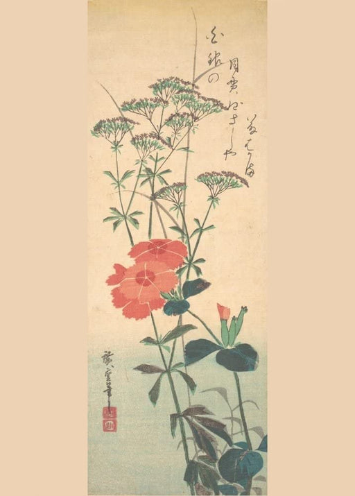 RPW Roystone Print Works Hiroshige 'Superb Pinks and Chinese Agrimony', Japan, 19th Century, Reproduction gloss A4 & A3 Vintage Classic Ukiyo-e Art Poster wall art poster – printed in Yorkshire