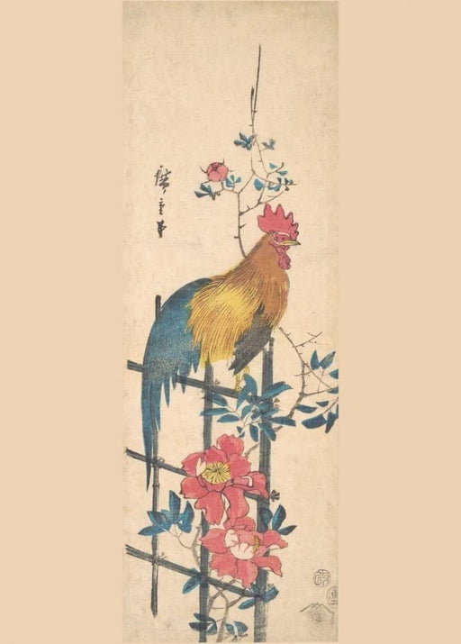 RPW Roystone Print Works Hiroshige 'Peony and Cock', Japan, 19th Century, Reproduction gloss A4 & A3 Vintage Classic Ukiyo-e Art Poster wall art poster – printed in Yorkshire