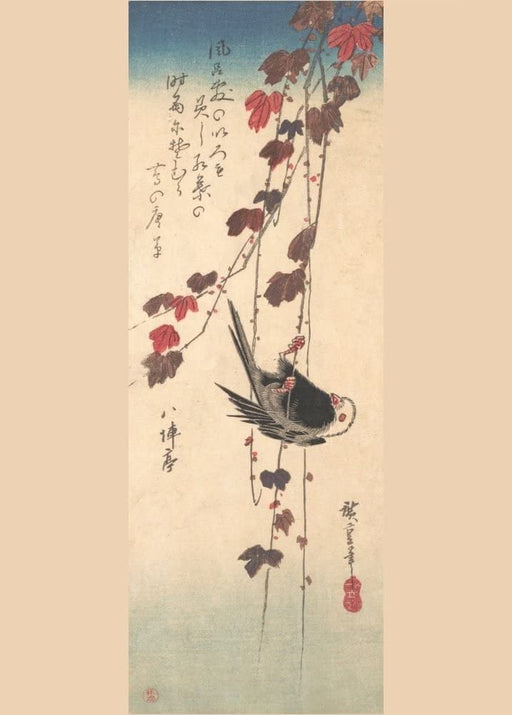 RPW Roystone Print Works Hiroshige 'Long-Tailed Tit on Autumn Ivy', Japan, 19th Century, Reproduction gloss A4 & A3 Vintage Classic Ukiyo-e Art Poster wall art poster – printed in Yorkshire