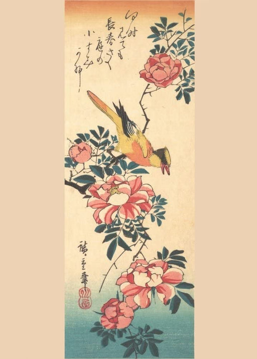 RPW Roystone Print Works Hiroshige 'Crested Bird and Hibiscus', Japan, 19th Century, Reproduction gloss A4 & A3 Vintage Classic Ukiyo-e Art Poster wall art poster – printed in Yorkshire