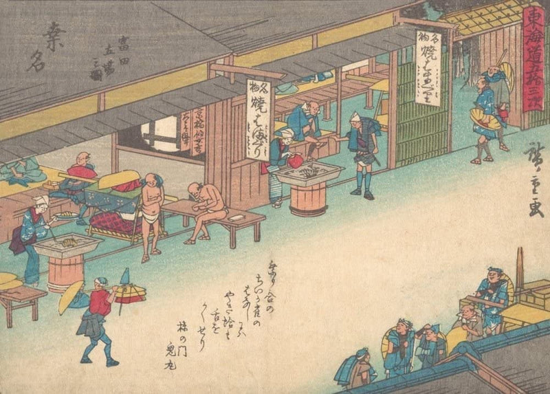 RPW Roystone Print Works Hiroshige 'Kuwana', Japan, 19th Century, Reproduction gloss A4 & A3 Vintage Classic Ukiyo-e Art Poster wall art poster – printed in Yorkshire