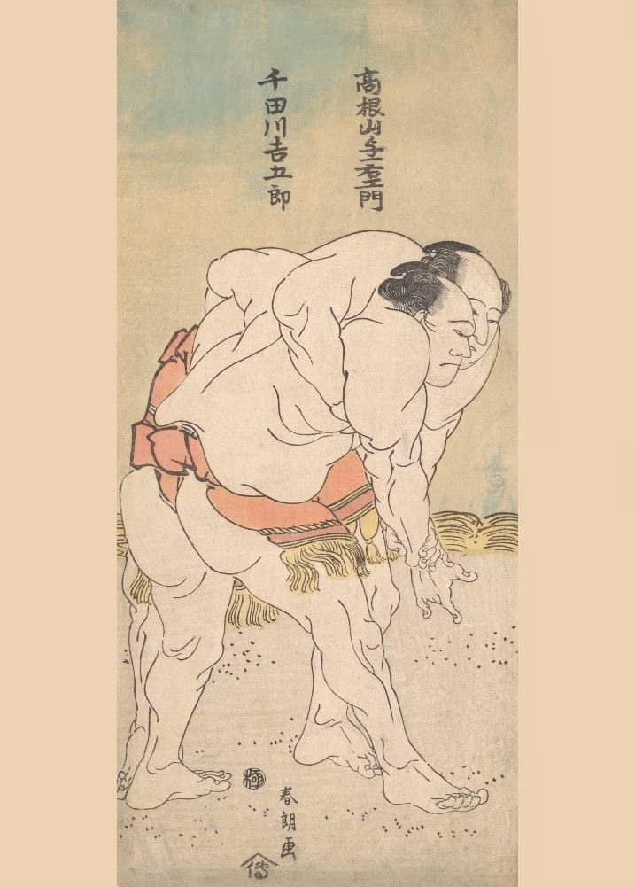 RPW Roystone Print Works Hokusai 'Sumo Wrestling', Japan, 18-19th Century, Reproduction gloss A4 & A3 Ukiyo-e Classic Art Poster wall art poster – printed in Yorkshire