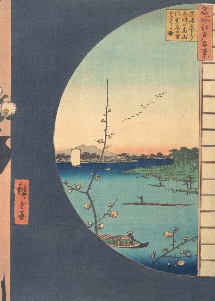 RPW Roystone Print Works Hiroshige 'Susaki Hen-yori Suijin no Mori, Uchikawa', Japan, 19th Century, Reproduction gloss A4 & A3 Vintage Classic Ukiyo-e Art Poster wall art poster – printed in Yorkshire