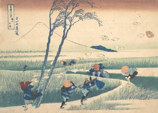 RPW Roystone Print Works Hokusai 'Ejiri in The Suruga Province', Japan, 18-19th Century, Reproduction gloss A4 & A3 Ukiyo-e Classic Art Poster wall art poster – printed in Yorkshire