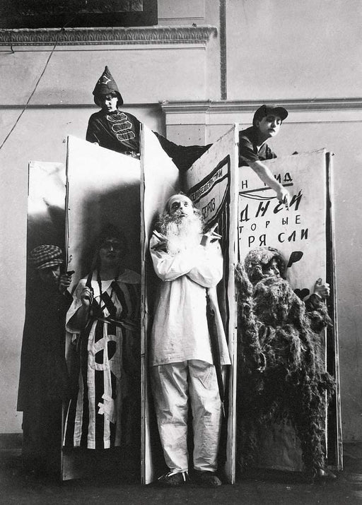 Varvara Stepanova 'Evening of The Book with The Protagonists', with Alexander Rodchenko, Russia, 1924, Reproduction 250gsm A4 & A3 Vintage Russian Constructivism Poster Print wall art poster – printed in Yorkshire