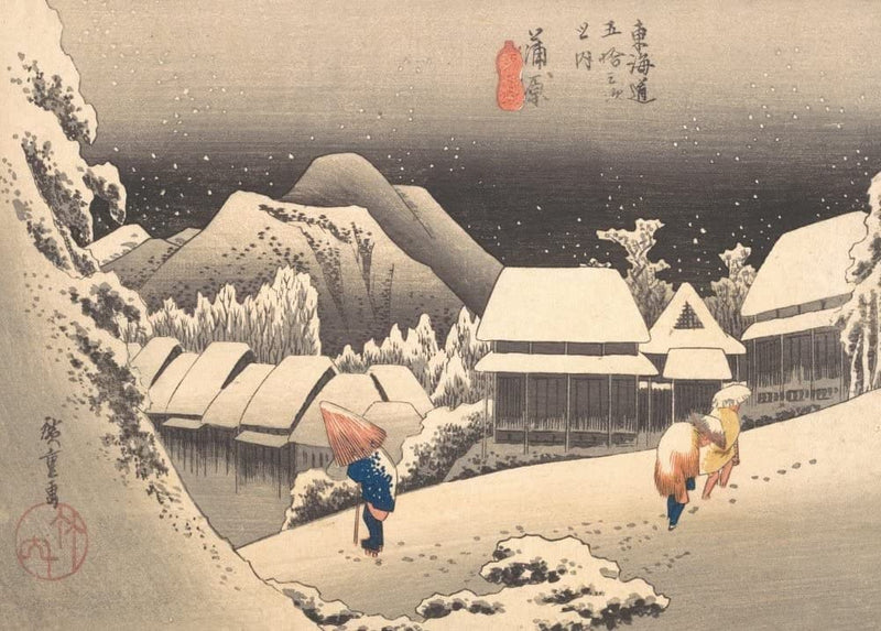 RPW Roystone Print Works Hiroshige 'Evening Snow', Japan, 19th Century, Reproduction gloss A4 & A3 Vintage Classic Ukiyo-e Art Poster wall art poster – printed in Yorkshire