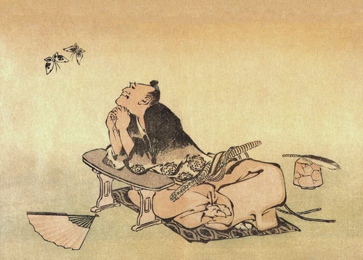 RPW Roystone Print Works Hokusai 'A Philosopher Watching a Pair of Butterflies', Japan, 18-19th Century, Reproduction gloss A4 & A3 Ukiyo-e Classic Art Poster wall art poster – printed in Yorkshire