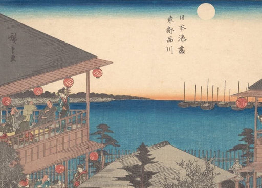 RPW Roystone Print Works Hiroshige 'Toto, Shinagawa', Japan, 19th Century, Reproduction gloss A4 & A3 Vintage Classic Ukiyo-e Art Poster wall art poster – printed in Yorkshire