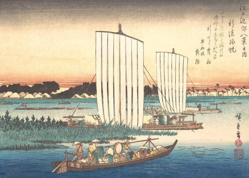 RPW Roystone Print Works Hiroshige 'Boats Returning to Gyotoku', Japan, 19th Century, Reproduction gloss A4 & A3 Vintage Classic Ukiyo-e Art Poster wall art poster – printed in Yorkshire