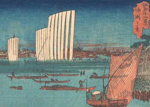 RPW Roystone Print Works Hiroshige 'A River Scene', Japan, 19th Century, Reproduction gloss A4 & A3 Vintage Classic Ukiyo-e Art Poster wall art poster – printed in Yorkshire