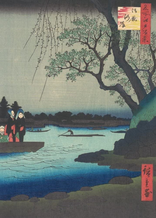 RPW Roystone Print Works Hiroshige 'Ommayagashi, Sumida River', Japan, 19th Century, Reproduction gloss A4 & A3 Vintage Classic Ukiyo-e Art Poster wall art poster – printed in Yorkshire