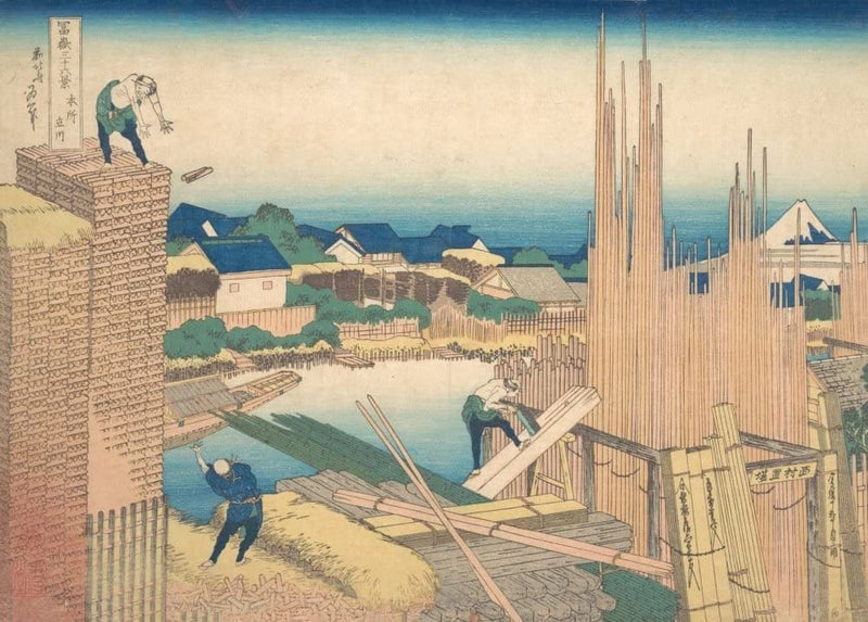 RPW Roystone Print Works Hokusai 'Honjo Tatekawa, The timberyard at Honjo', Japan, 18-19th Century, Reproduction gloss A4 & A3 Ukiyo-e Classic Art Poster wall art poster – printed in Yorkshire