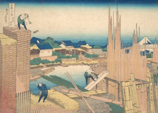 RPW Roystone Print Works Hokusai 'Honjo Tatekawa, The timberyard at Honjo', Japan, 18-19th Century, Reproduction gloss A4 & A3 Ukiyo-e Classic Art Poster wall art poster – printed in Yorkshire