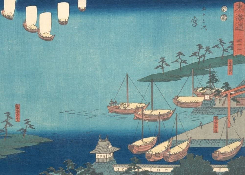 RPW Roystone Print Works Hiroshige 'Fujieda', Japan, 19th Century, Reproduction gloss A4 & A3 Vintage Classic Ukiyo-e Art Poster wall art poster – printed in Yorkshire