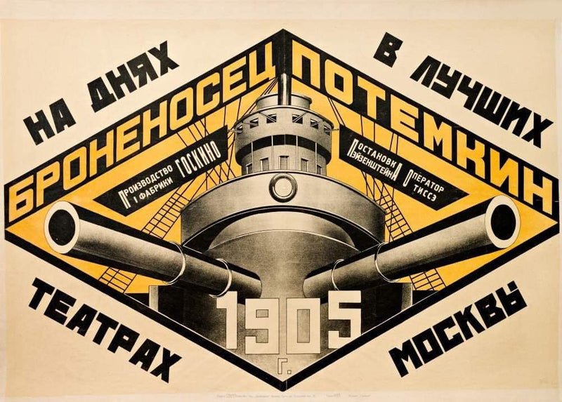 Alexander Rodchenko 'Battleship Pokemin', Russia, 1926, Reproduction Vintage 250gsm Russian Constructivism Movie Propaganda Poster Print wall art poster – printed in Yorkshire