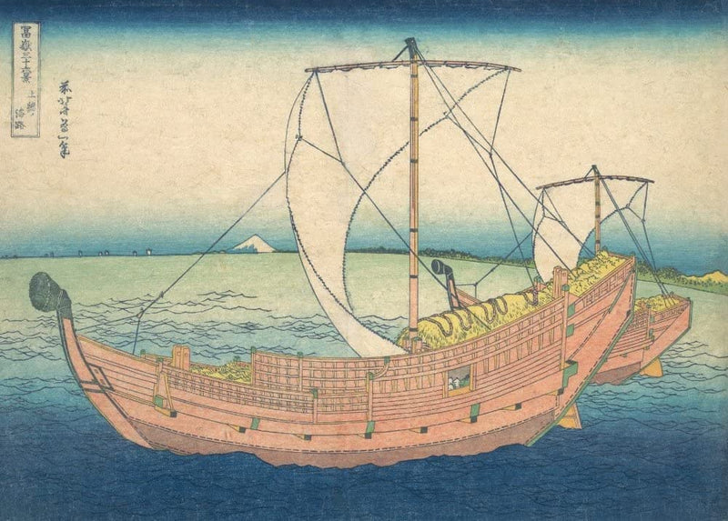 RPW Roystone Print Works Hokusai 'The Kazusa sea Route', Japan, 18-19th Century, Reproduction gloss A4 & A3 Ukiyo-e Classic Art Poster wall art poster – printed in Yorkshire