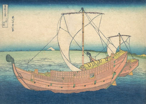 RPW Roystone Print Works Hokusai 'The Kazusa sea Route', Japan, 18-19th Century, Reproduction gloss A4 & A3 Ukiyo-e Classic Art Poster wall art poster – printed in Yorkshire