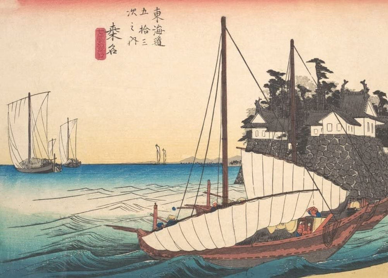 RPW Roystone Print Works Hiroshige 'Kuwana, Shichi-Ri Watashi Guchi', Japan, 19th Century, Reproduction gloss A4 & A3 Vintage Classic Ukiyo-e Art Poster wall art poster – printed in Yorkshire