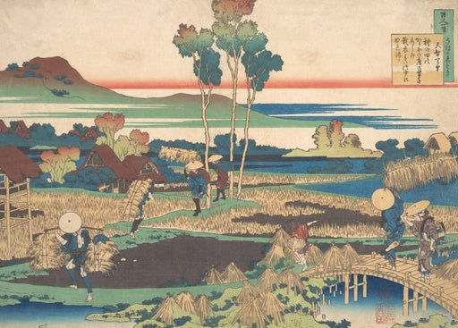 RPW Roystone Print Works Hokusai 'Tenchi Tenno', Japan, 18-19th Century, Reproduction gloss A4 & A3 Ukiyo-e Classic Art Poster wall art poster – printed in Yorkshire