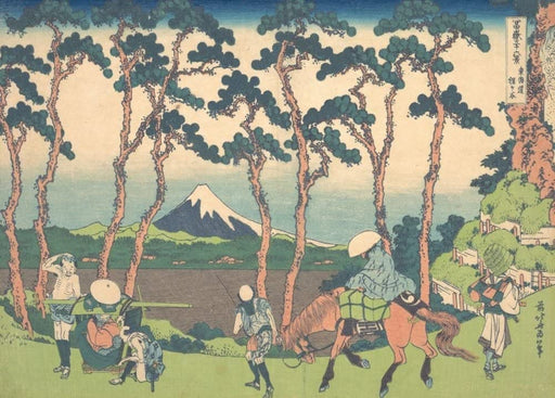 RPW Roystone Print Works Hokusai 'Hodogaya on The Tokaido', Japan, 18-19th Century, Reproduction gloss A4 & A3 Ukiyo-e Classic Art Poster wall art poster – printed in Yorkshire