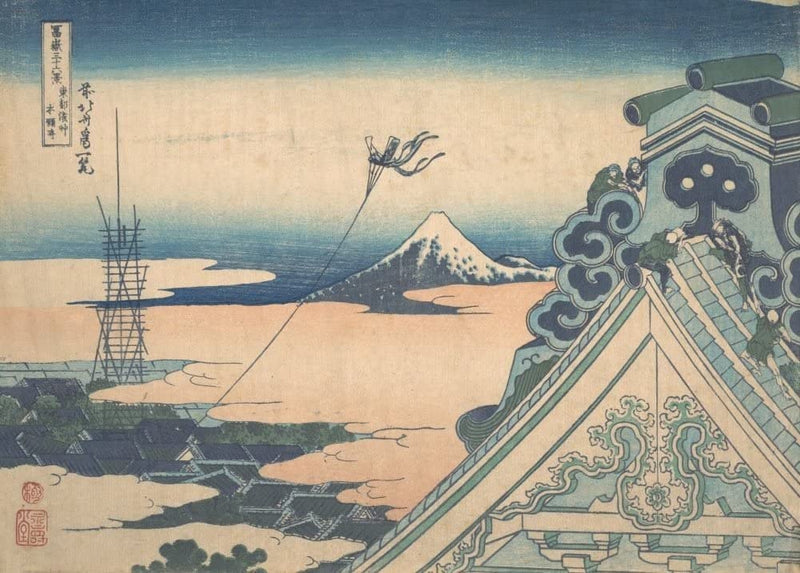 RPW Roystone Print Works Hokusai 'Honganji at Asakusa in Edo', Japan, 18-19th Century, Reproduction gloss A4 & A3 Ukiyo-e Classic Art Poster wall art poster – printed in Yorkshire