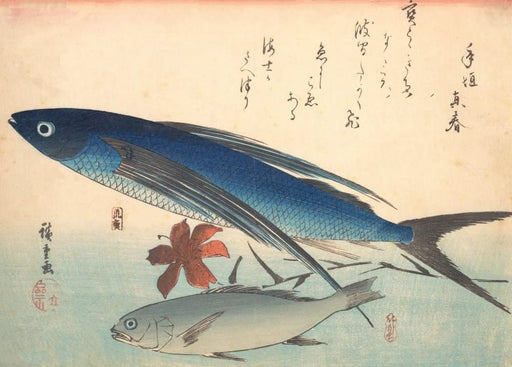 RPW Roystone Print Works Hiroshige 'Tobiuo and Ishimochi Fish', Japan, 19th Century, Reproduction gloss A4 & A3 Vintage Classic Ukiyo-e Art Poster wall art poster – printed in Yorkshire