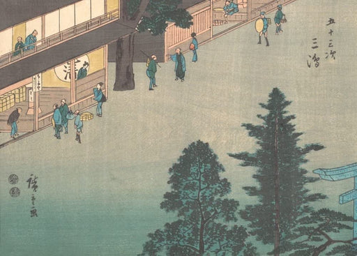 RPW Roystone Print Works Hiroshige 'Mishima', Japan, 19th Century, Reproduction gloss A4 & A3 Vintage Classic Ukiyo-e Art Poster wall art poster – printed in Yorkshire