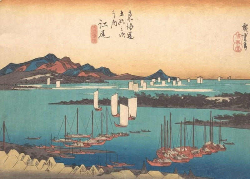 RPW Roystone Print Works Hiroshige 'Panorama of Miwo Pine Wood from Ejiri', Japan, 19th Century, Reproduction gloss A4 & A3 Vintage Classic Ukiyo-e Art Poster wall art poster – printed in Yorkshire