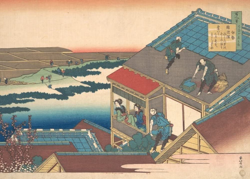 RPW Roystone Print Works Hokusai 'Lady Ise', Japan, 18-19th Century, Reproduction gloss A4 & A3 Ukiyo-e Classic Art Poster wall art poster – printed in Yorkshire