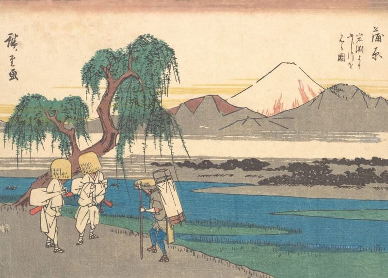 RPW Roystone Print Works Hiroshige 'Kambura Station', Japan, 19th Century, Reproduction gloss A4 & A3 Vintage Classic Ukiyo-e Art Poster wall art poster – printed in Yorkshire